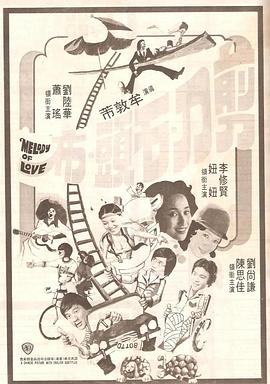 红色比基尼2